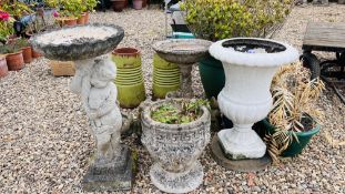 A GROUP OF GARDEN ORNAMENTS TO INCLUDE GNOMES, PAIR OF CHIMNEY POTS,