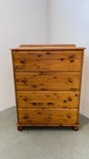 A MODERN HONEY PINE FOUR DRAWER CHEST, W 90CM X D 46CM X H 120CM.