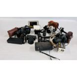 A BOX OF CAMERAS TO INCLUDE FUJIFILM, CANNONS, NIKON AND MINOLTA (8).