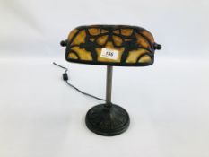 A TIFFANY STYLE DESK LAMP - SOLD AS SEEN.