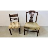 2 ANTIQUE CHAIRS.