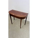 A GEORGE III MAHOGANY FOLDING CARD TABLE, 91.5CM WIDE, OPEN W 89CM X H 73CM.