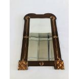 AN ARTS AND CRAFTS STYLE MAHOGANY AND COPPER MIRROR H 65CM X W 40CM.