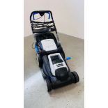 MACALISTER 42CM ELECTRIC LAWN MOWER - SOLD AS SEEN.