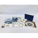 A GROUP OF COLLECTIBLE CHINA TO INCLUDE WEDGEWOOD CHINESE TIGERS, CLEMENTINE, KUTANI CRANE,