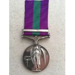 GENERAL SERVICE MEDAL (KG6) WITH PALESTINE BAR NAMED TO 4911351 CPL. H. HOWELL S.STAFF. R.