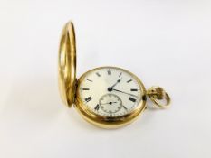 AN 18CT GOLD CASED FULL HUNTER POCKET WATCH MARKED GARRARD & CO. WITH PRESENTATION INSCRIPTION.