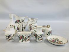 A COLLECTION OF AYNSLEY BONE CHINA PEMBROKE DESIGN CABINET COLLECTIBLES TO INCLUDE VASES, OWLS ETC.