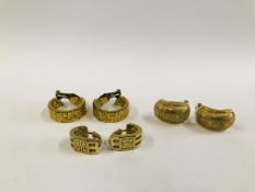 TWO PAIRS OF VINTAGE GOLD TONE CLIP ON EARRINGS MARKED "DIOR" ALONG WITH A FURTHER PAIR MARKED