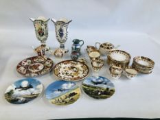 A GROUP OF DECORATIVE CERAMICS TO INCLUDE TWO PORTUGUESE VASES, TWO CORNISH WARE JUGS,