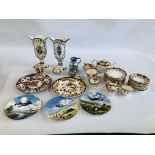 A GROUP OF DECORATIVE CERAMICS TO INCLUDE TWO PORTUGUESE VASES, TWO CORNISH WARE JUGS,