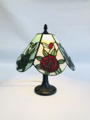 A TIFFANY STYLE TABLE LAMP - SOLD AS SEEN.