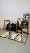 A GROUP OF 7 GILT FRAMED MIRRORS.