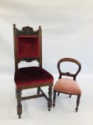 TWO REPRODUCTION CARVED MAHOGANY FINISH CHILDREN'S CHAIRS,