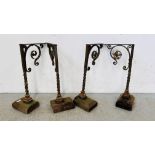 A GROUP OF 4 RUSTIC IRON SIGN BRACKETS L 53CM.