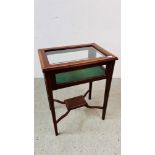 A MAHOGANY AND INLAID GLASS CASED FLOOR STANDING DISPLAY CASE W 57CM. H 76CM. D 40CM.
