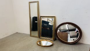 A GROUP OF THREE GILT FRAMED MIRRORS TO INCLUDE A FULL LENGTH DRESSING MIRROR H 125CM AND AN OVAL