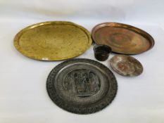 A GROUP OF COPPER AND BRASS EMBOSSED TRAYS TO INCLUDE PERIOD STYLE TRAY BEARING SIGNATURE.