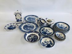 A QUANTITY OF BOOTHS REAL OLD WILLOW PATTERN A8025 TEA AND DINNERWARE (24 PIECES) ALONG WITH A