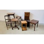 A GROUP OF VINTAGE OCCASIONAL FURNITURE TO INCLUDE OAK TABLE WITH TIER BELOW HAVING BOBBIN TURNED