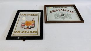 TWO FRAMED ADVERTISING MIRRORS TO INCLUDE "PURE STRENGTH,