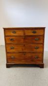 A MAHOGANY 2 OVER 3 DRAWER CHEST WITH BRASS HANDLES.