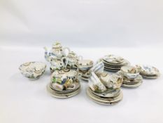 A QTY OF VINTAGE ORIENTAL COFFEE WARE INCLUDING CUPS, SAUCERS, TEA POT ETC.