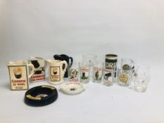 A BOX OF ASSORTED GUINNESS MEMORABILIA TO INCLUDE PINT GLASSES AND TANKARDS,