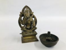 A BRASS FIGURE OF NARASIMHA 21CM H ALONG WITH A FURTHER SMALLER MODEL.