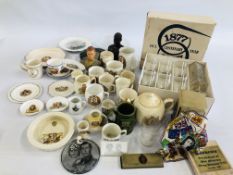 AN EXTENSIVE COLLECTION OF ASSORTED COMMEMORATIVE WARE TO INCLUDE TINS, MUGS,