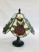 A TIFFANY STYLE TABLE LAMP - SOLD AS SEEN.