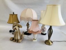 A GROUP OF FIVE ASSORTED TABLE LAMPS TO INCLUDE A FLORENCE EXAMPLE AND DORA DESIGNS DOORSTOP - SOLD
