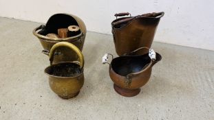 4 VARIOUS COAL BUCKETS INCLUDING BRASS AND COPPER VARIOUS SIZES AND DESIGNS.