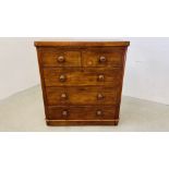 A VICTORIAN MAHOGANY 2 OVER 3 DRAWER CHEST WITH TURNED HANDLES - W 96CM X D 43CM X H 104.5CM.