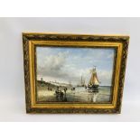 A GILT FRAMED OIL ON BOARD OF A CONTINENTAL FISHING BOAT SCENE AT SHORE 40CM X 30CM.