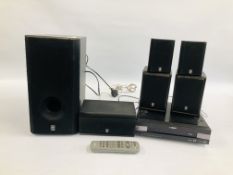 YAMAHA 5.1 HOME THEATRE SYSTEM WITH REMOTE - SOLD AS SEEN.