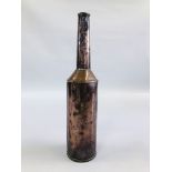 A VINTAGE COPPER FEEDING BOTTLE - HEIGHT 38CM.