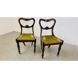 PAIR OF VICTORIAN MAHOGANY FRAMED CHAIRS ON TURNED SUPPORTS.