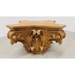 HARDWOOD CARVED COLUMN SUPPORT FEATURE - W 58CM X 58CM + H 37CM.