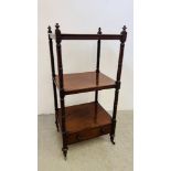 VICTORIAN MAHOGANY THREE TIER STAND WITH TURNED SUPPORTS TERMINATING IN BRASS CASTORS WITH DRAWER