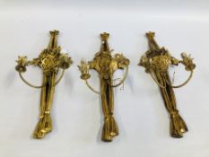 A GROUP OF 3 DECORATIVE GILT FINISH ANTIQUE STYLE TWO BRANCH WALL SCONCES H 73CM.