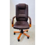 A GOOD QUALITY EXECUTIVE HOME OFFICE CHAIR