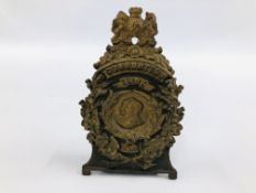 A VINTAGE CAST CORONATION MONEY BANK, H 16CM APPROX.