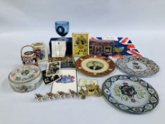 A COLLECTION OF COMMEMORATIVE COLLECTIBLES TO INCLUDE GLASS, EPHEMERA,