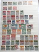 STOCKBOOK STAMPS WITH COMMONWEALTH, USA IMPERF 10c USED, GERMANY, MAURITIUS ETC.