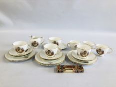 21 PIECES OF SUTHERLND BONE CHINA TEA WARE FOR THE CORONATION OF QUEEN ELIZABETH II JUNE 2ND.