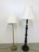 A MAHOGANY TURNED STANDARD ROOM LAMP ALONG WITH A MODERN BRASS FINISH LAMP - SOLD AS SEEN.