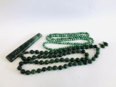 TWO BEADED GREEN HARDSTONE NECKLACES, HANDLE AND A PAIR OF SIMILAR EARRINGS WITH PEARL DETAIL.