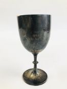 A SILVER PRESENTATION CUP, THE STEM BROKEN, LONDON ASSAY 1927,