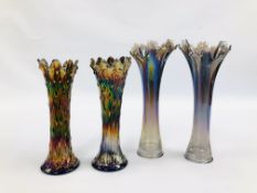 TWO PAIRS OF IRIDESCENT LUSTRE GLASS JACK IN THE PULPIT (TALLEST H 30CM)